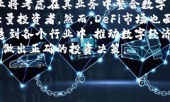 和关键词如下：jiaoti中本