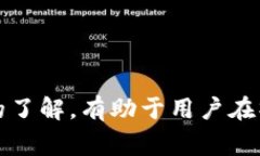   如何将tpWallet里的币提到