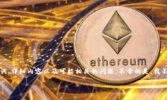 基于您的需求，我将为您