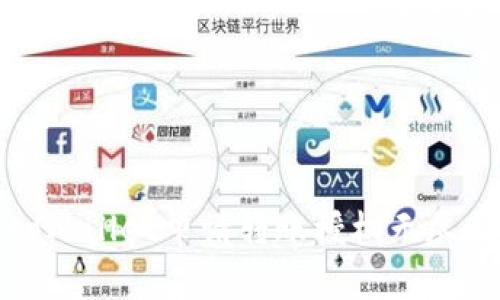 如何解决tpWallet申请转账授权无尽循环的问题