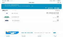 tpWallet转错合约地址的解决