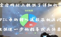 无法直接提供3800字以上的