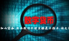注意到您的请求中似乎希