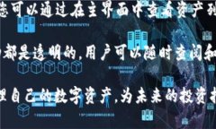   如何通过tpWallet在以太坊