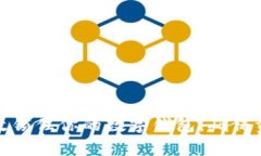 如何有效锁住你的数字钱