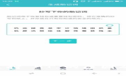 tpWallet 不支持 HT 的原因及解决方案详解
