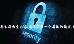 自己定义的内容限制: 这个