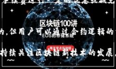 tpWallet: 深入解析TRX合约及