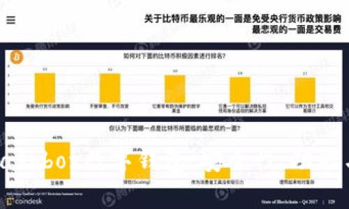 全面解析Cashbox数字钱包：安全性、功能与使用体验