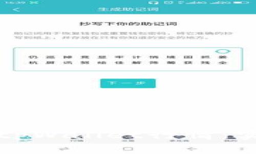 如何有效查看tpWallet行情：实用指南与技巧