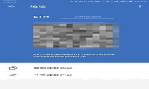 双11数字钱包：如何在购物狂欢中智慧消费，安全管理你的资金？