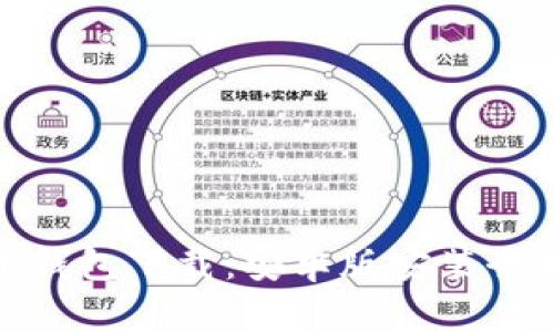 Pi币钱包下载：安卓版安装全指南