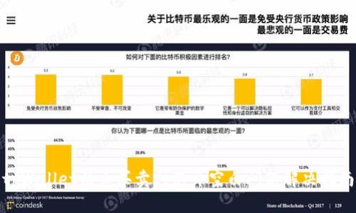 tpWallet法币买卖打不开空白问题解决指南