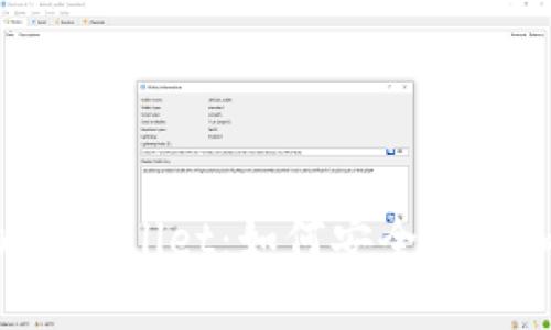 全方位解析tpWallet：如何安全存储和管理USDT
