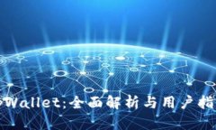 tpWallet：全面解析与用户指