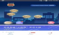 如何在tpWallet中设置指纹识
