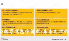 2023进博会数字钱包全解析