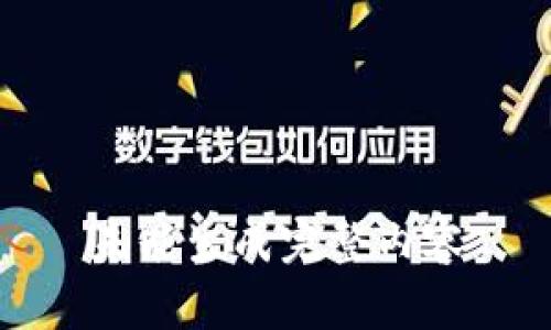 未能生成完整内容