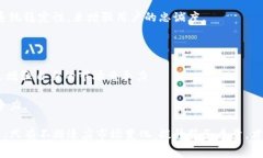 未来付费数字钱包的趋势