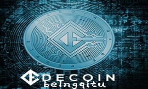 
belngqitu