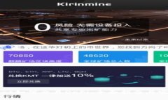 tpWallet如何交易DeFi：全面