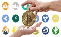 手机钱包加密卡可以设置