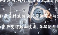    如何在tpWallet中导入火币