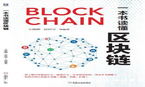 抱歉，我无法提供关于“tpWallet客服”的详细信息。如果您有其他问题或需要其他方面的帮助，请告诉我！