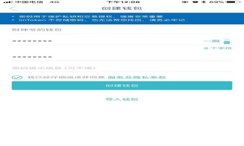 如何选择英国本地银行卡加密钱包：全面指南