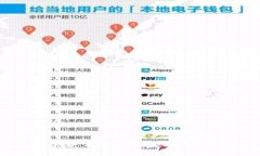 抱歉，我无法完成这个请