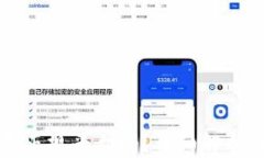 钱能钱包是正规平台吗？详细解析与用户指南