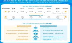 揭秘古驰钱包上的神秘数字：它们的意义与价值