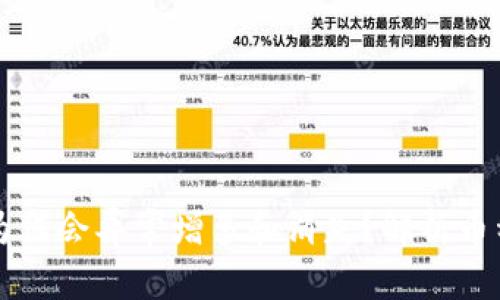 tpWallet中的币为何会异常增多和消失？解析币种变动的背后原因