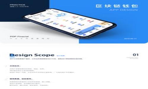 TPWallet：一站式区块链数字资产管理平台解析