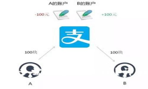 tpWallet转回交易所最多需要多长时间？详细解析与常见问题解答