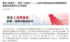 如何将tpWallet中的币安全转移到小狐狸钱包：全面