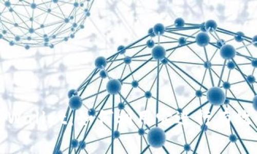 全面解析tpWallet：如何利用它进行有效的炒币投资