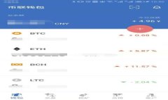 全面了解欧易tpWallet：使用