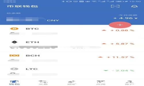 全面了解欧易tpWallet：使用指南与常见问题解答