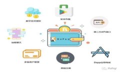 DCEP数字钱包官方下载指南：安全便捷的数字货币