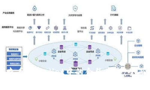 如何查看tpWallet中的合约类型：全面指南