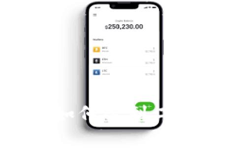 tpWallet如何达到二星等级指南