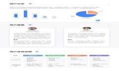 tpWallet旧版官方下载：安全