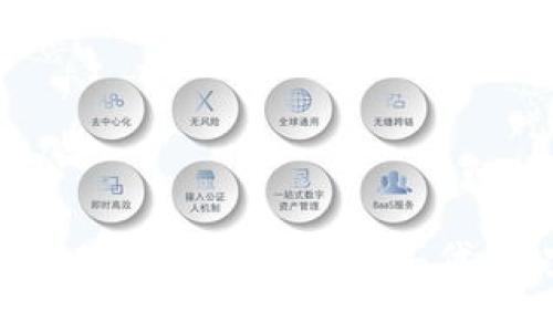 如何使用电脑版tpWallet购买代币：完整指南