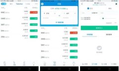 2023年国外热门加密钱包软件推荐及使用指南