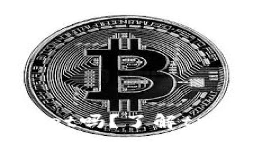 别人可以查看我的tpWallet吗？了解tpWallet隐私保护与安全性