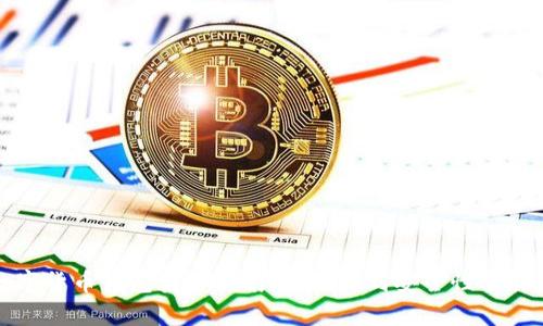数字货币钱包获取指南：从选择到安全性全解析