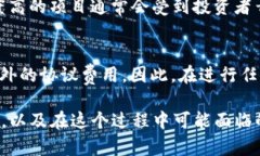 如何通过tpWallet购买未上交