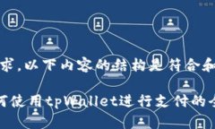 提示：根据要求，以下内