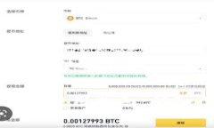 ＂数字货币钱包使用指南：从入门到精通＂数字